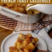 sourdough french toast casserole pin.